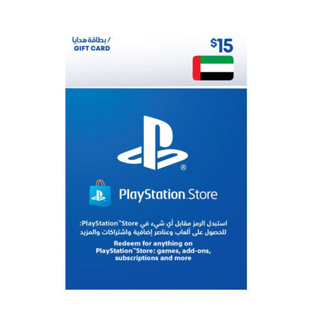 Gift Card 15 PlayStation Store UAE