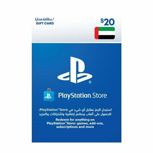 Gift Card 20 PlayStation Store UAE