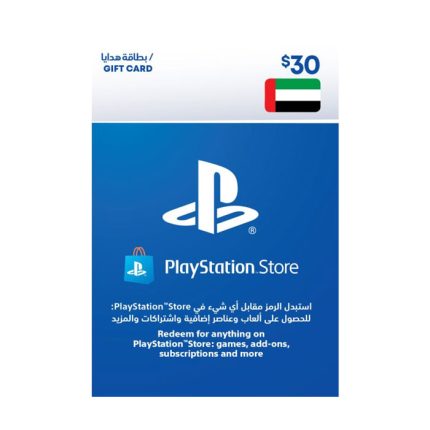 Gift Card 30 PlayStation Store UAE