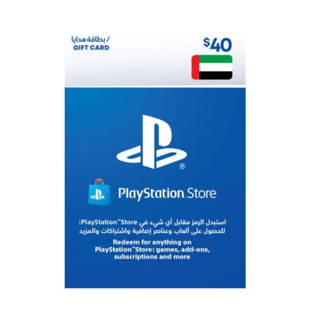 Gift Card 40 PlayStation Store UAE