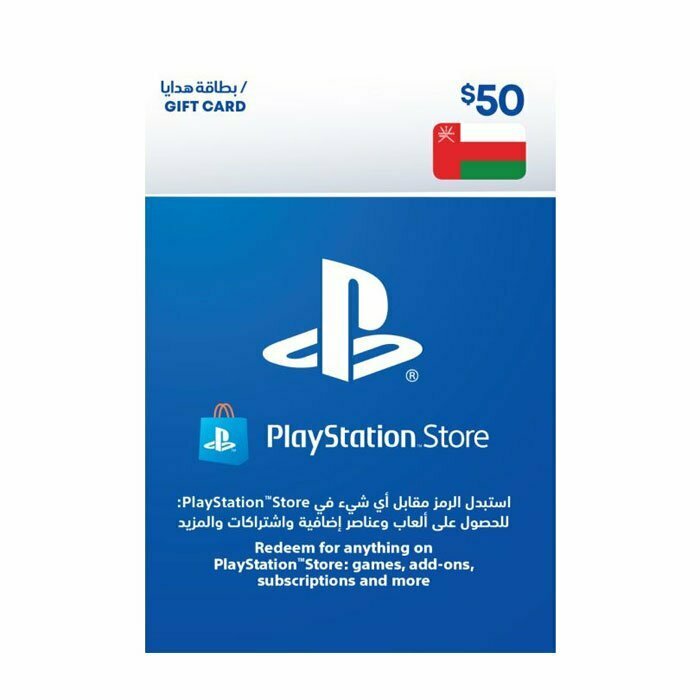 Gift Card 50 PlayStation Store OMAN
