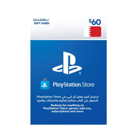 Gift Card 60 PlayStation Store BHR