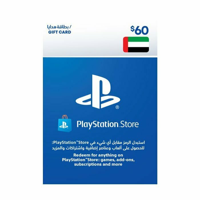 Gift Card 60 PlayStation Store UAE