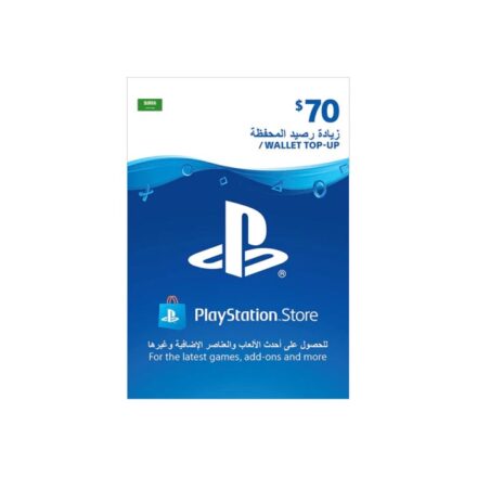 Gift Card 70 PlayStation Store KSA