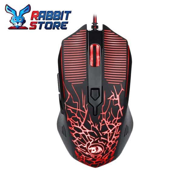Redragon m608 wired gaming mouse 1
