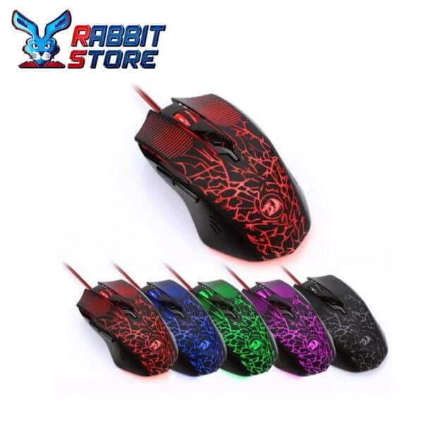 Redragon m608 wired gaming mouse1 1