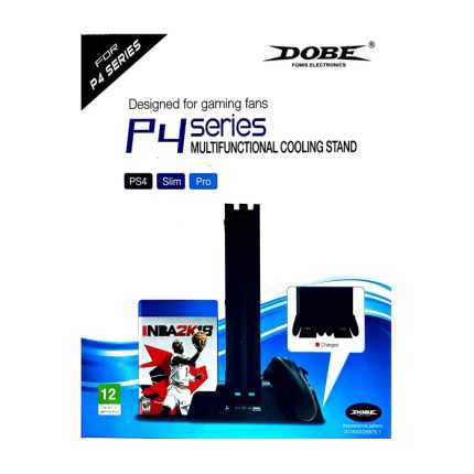 Dobe Multifunctional Vertical Wired Cooling Stand For PlayStation 4