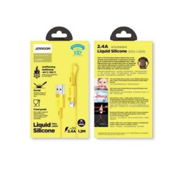 Joyroom S-1224N2 Silicone Lightning Cable-yellow