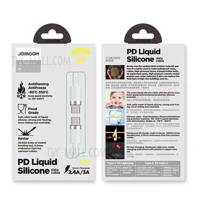 JOYROOM N9 Type-C to Type-C 60W Charge Silicone Cable-white