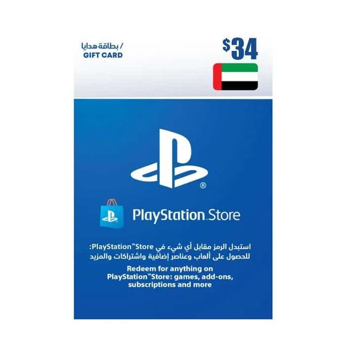 Gift Card 34 PlayStation Store UAE