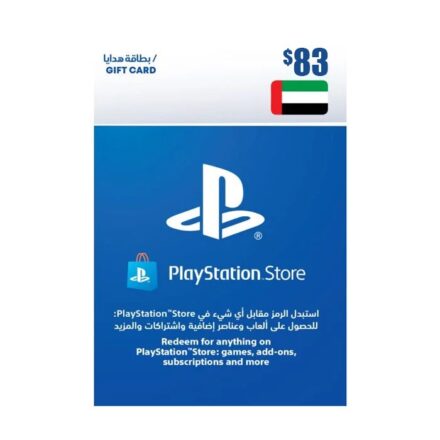 Gift Card 83$ PlayStation Store UAE