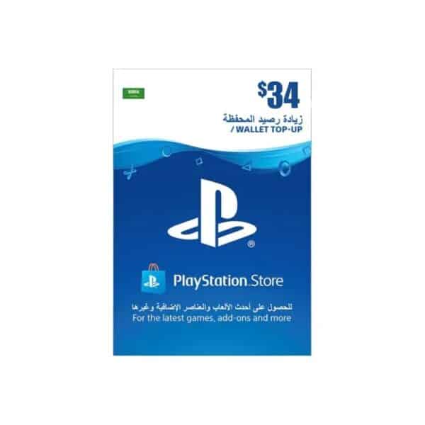 Gift Card 34 PlayStation Store KSA