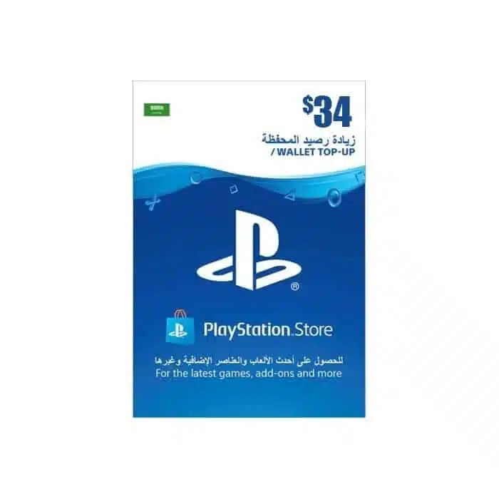 Gift Card 34 PlayStation Store KSA