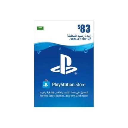 Gift Card 83 PlayStation Store  KSA