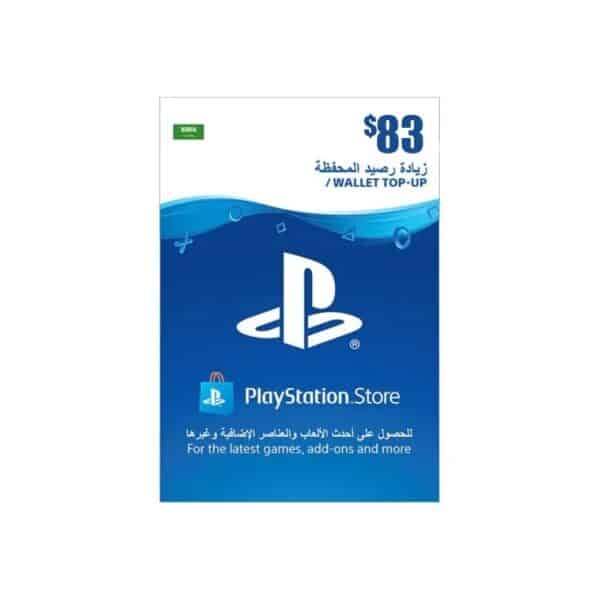 Gift Card 83 PlayStation Store  KSA