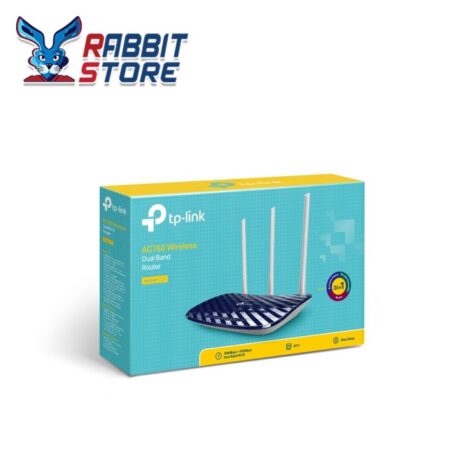 TP-Link Archer c20 (AC750 )Networking Router