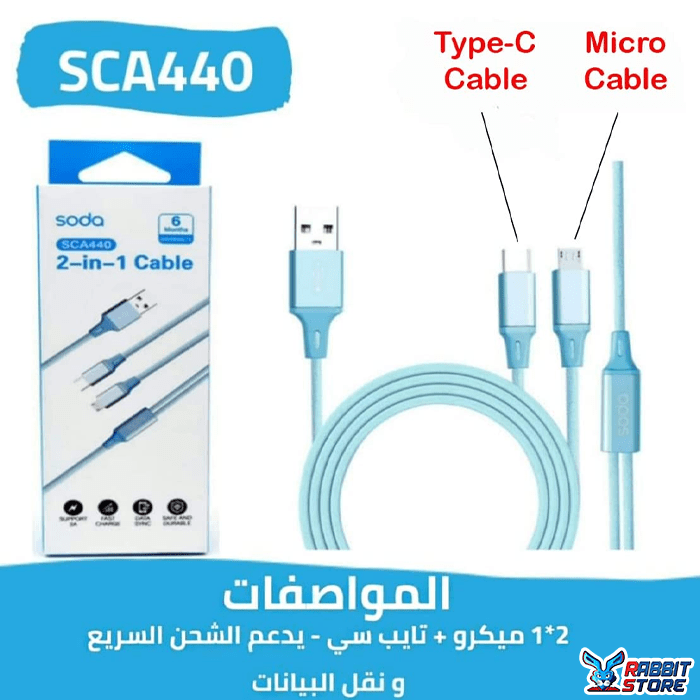 Soda Sca440 2 in1 cable type c and micro 2 |