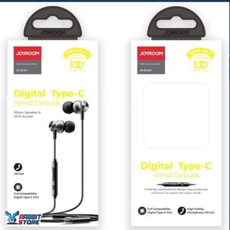 Joyroom JR-EC04 Digital Type-C Wired Earphones with Microphone - Black