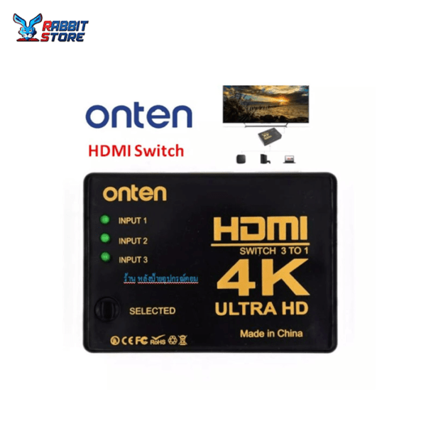 Onten 3 in 1 Out HDMI Splitter Converter 4K-OTN-7593