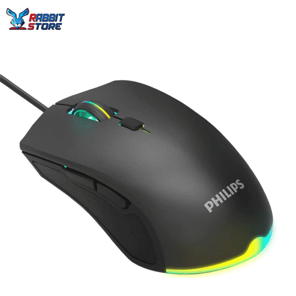 PHILIPS SPK9404 Wired Gaming Mouse Black