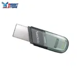 SanDisk iXpand Flash Drive Flip