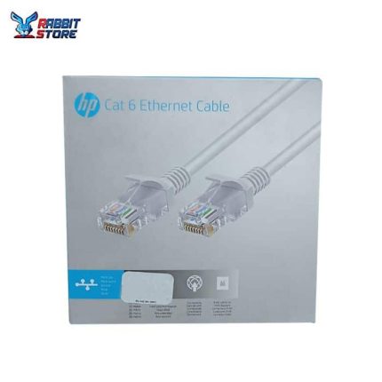 Cat6 Ethernet Cable 30m