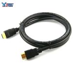 High Speed HDMI Cable With Ethernet 1.5 M