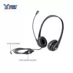 HP Business Headset v2 High Quality