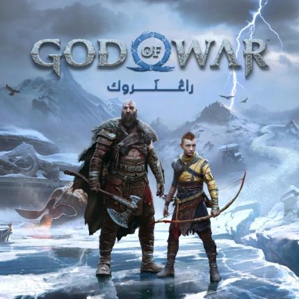 God of War Ragnarok ( Arabic Edition )  - PlayStation 4