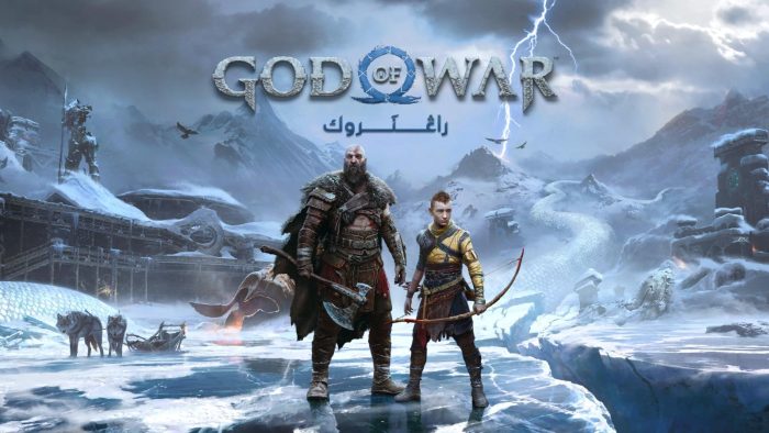 God of War Ragnarok Arabic Edition PlayStation 4 |