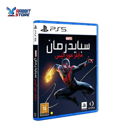 Marvel Spider Man Miles Morales Arabic Playstation 5