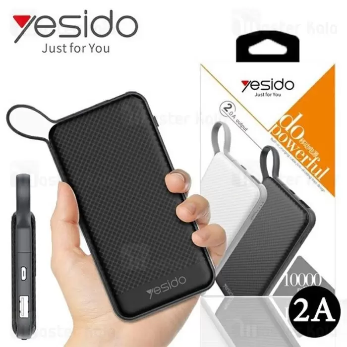 Yesido Yp-03 Power Bank - Black