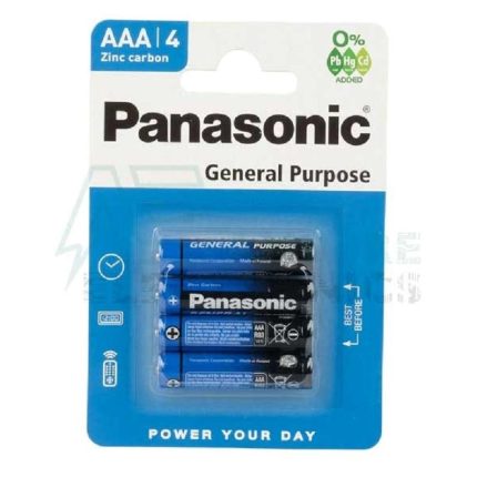 Panasonic Battery - AAA 4