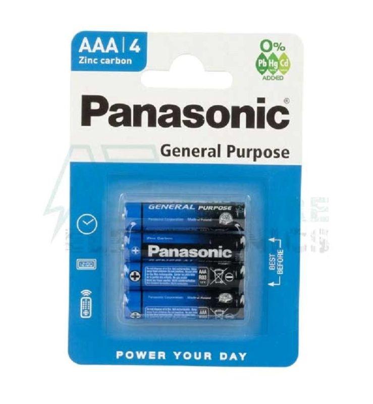 Panasonic Battery - AAA 4