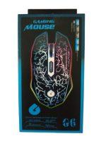 Gioross Wired Gaming Mouse G6 - Black