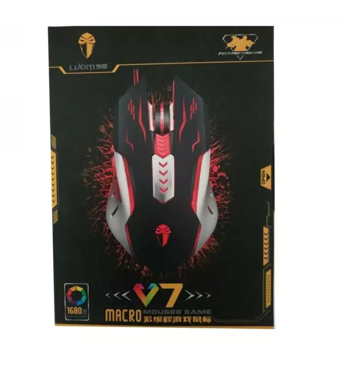 Macro Programming Gaming Mouse V7 - White