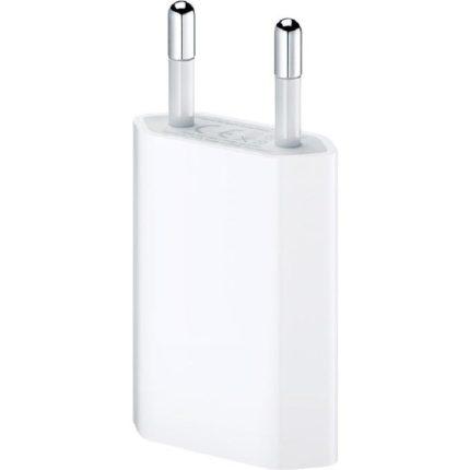 Apple USB Power Adapter MB707ZMB Includes USB Cable Copy 1 |