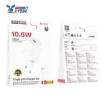 BOROFONE Charger  BA101A 1USB A -10.5W+ cable micro1M -white - Image 2