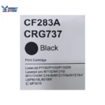HP Toner Cartridges CF283X/-CRG737 -Black -COPY - الصورة 3