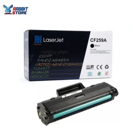PH 59A Compatible Black Toner with Chip Cartridge Replacement for CF259A – High Yield Laser Printer Toner