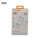 RIVERSONG SafeKub D12 CCM2 20W Dual-Port Wall Charger with USB-A to USB-C Cable (white) - Image 3